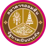 gsb
